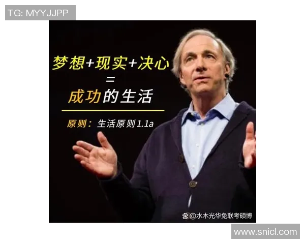 专访黄敏：探寻篮球领域成功背后的秘密与经验分享