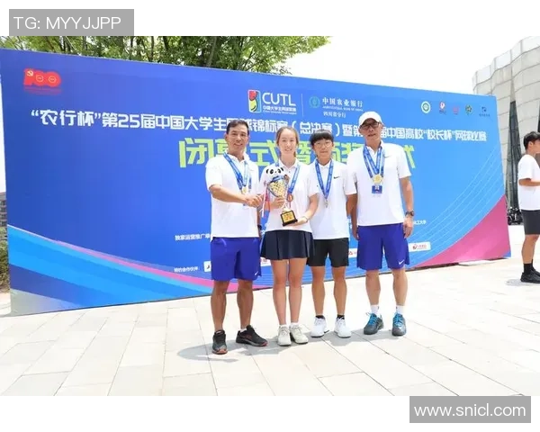 南京网球队实力崛起荣登全国网球实力排行榜第六名